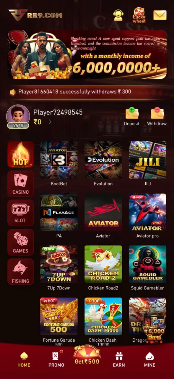 rr9 app